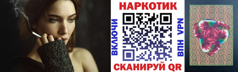 МДМА Волгоград