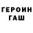 Первитин винт ufs 0099