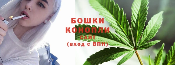 скорость mdpv Беломорск
