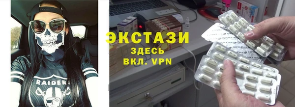 винт Аркадак