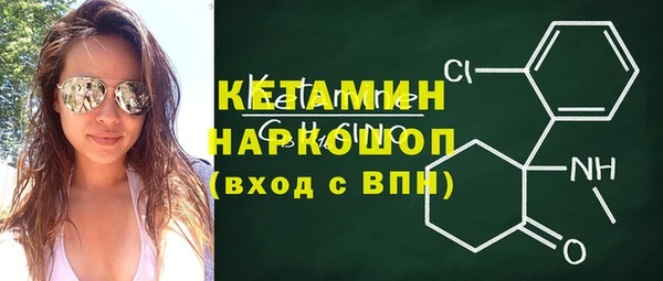 винт Аркадак