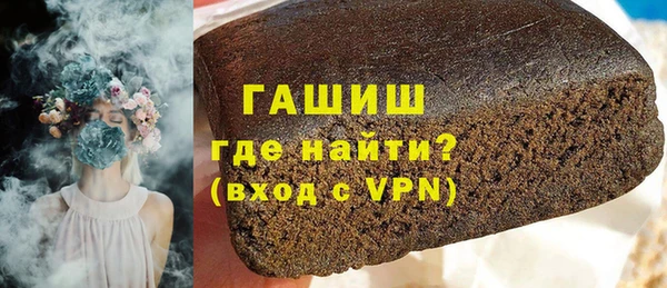 винт Аркадак