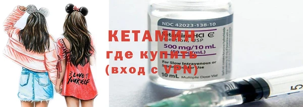 винт Аркадак