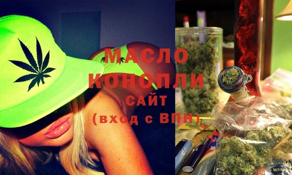 винт Аркадак