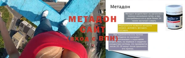 винт Аркадак