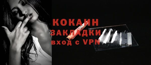 спиды Армянск