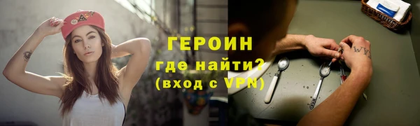 круглые Белокуриха
