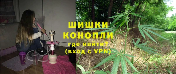 спиды Армянск
