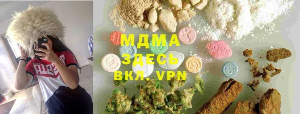 винт Аркадак