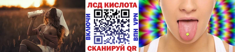 Марки N-bome 1,5мг  кракен ONION  Волгоград  где можно купить  